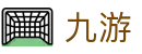 九游客服支持-7x24小时体育娱乐在线服务